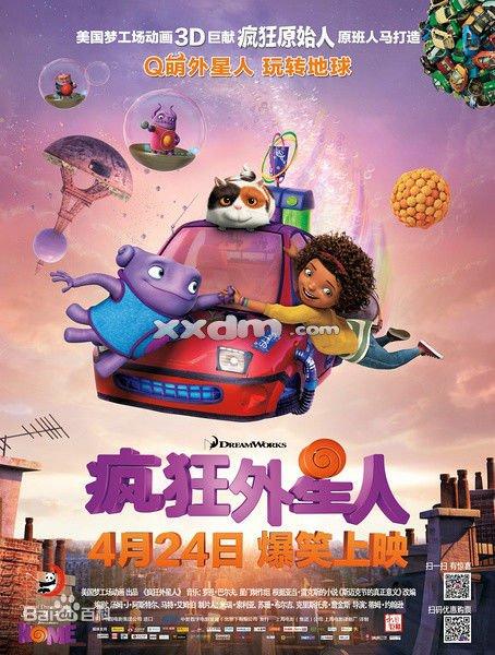 购买假林肯纪念大学文凭毕业证